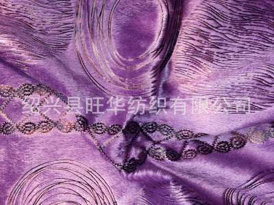 【加工毛絨面料燙金短毛絨面料燙金壓膠滿(mǎn)版燙】?jī)r(jià)格,廠(chǎng)家,圖片,化纖面料,紹興縣旺華紡織-