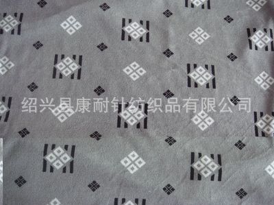 廠(chǎng)家批發(fā)加工定制玫瑰毛絨雙面絨圓網(wǎng) 深色毛絨系列毛毯 手感舒適 - 廠(chǎng)家批發(fā)加工定制玫瑰毛絨雙面絨圓網(wǎng) 深色毛絨系列毛毯 手感舒適廠(chǎng)家 - 廠(chǎng)家批發(fā)加工定制玫瑰毛絨雙面絨圓網(wǎng) 深色毛絨系列毛毯 手感舒適價(jià)格 - 紹興縣康耐針紡織品 - 